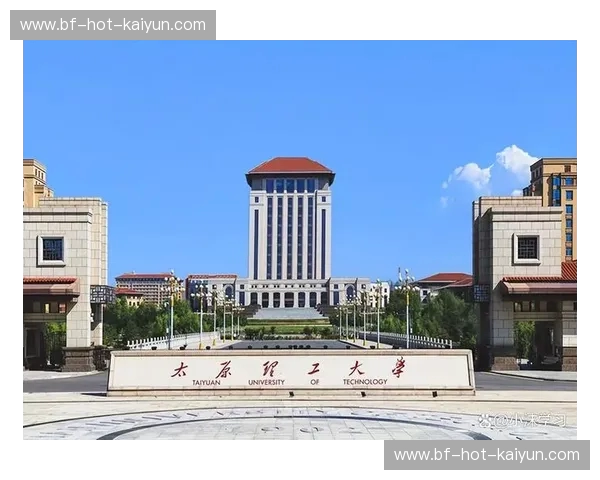 龙城双璧：山西大学与太原理工，谁才是三晋大地的无冕之王？